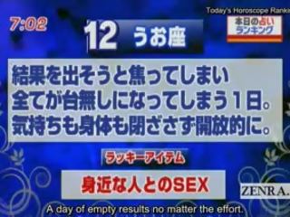 Subtitled Japan News TV film Horoscope Surprise Blowjob