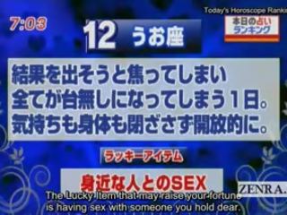 Subtitled japonsko zprávy televize klip horoscope překvapení výstřik